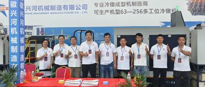 Informácie o výstave